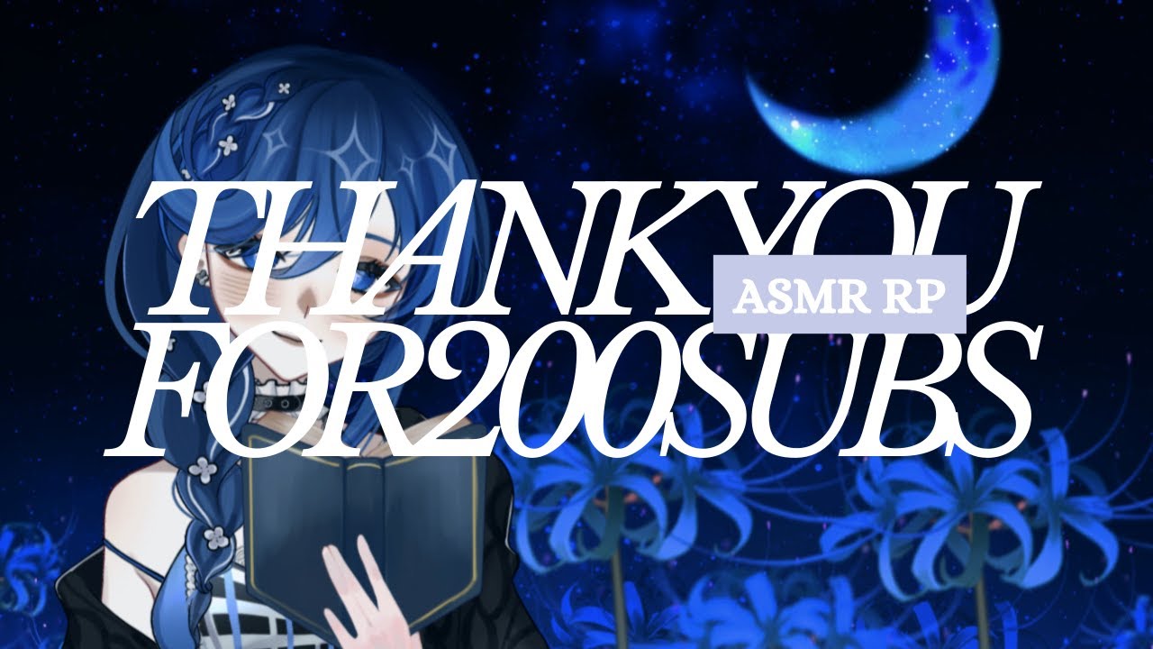 ꒰ASMR RP꒱ let the moon tell you a bedtime story