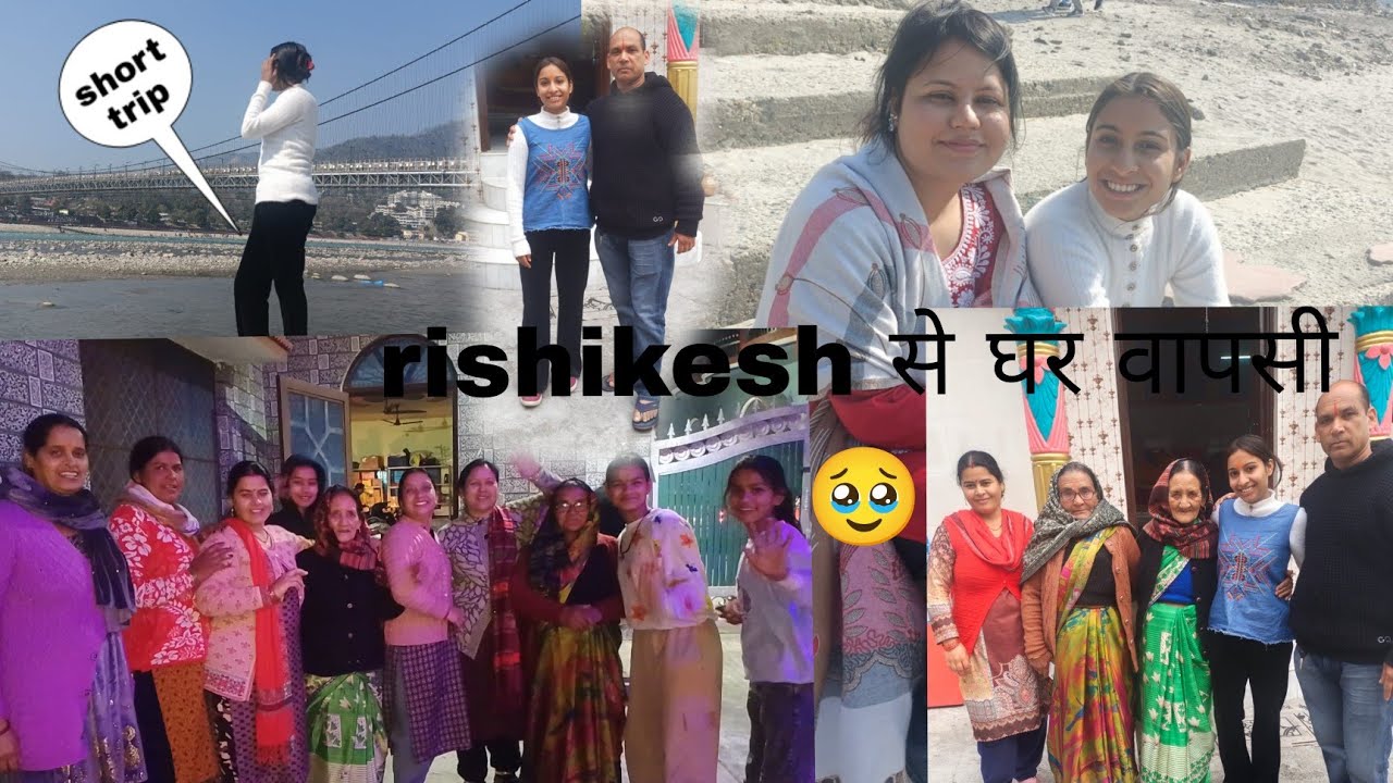 घर वापसी पर हुए सब emotional 😭#viral #phadilifestyle #phadivibes  #trending#vlog 