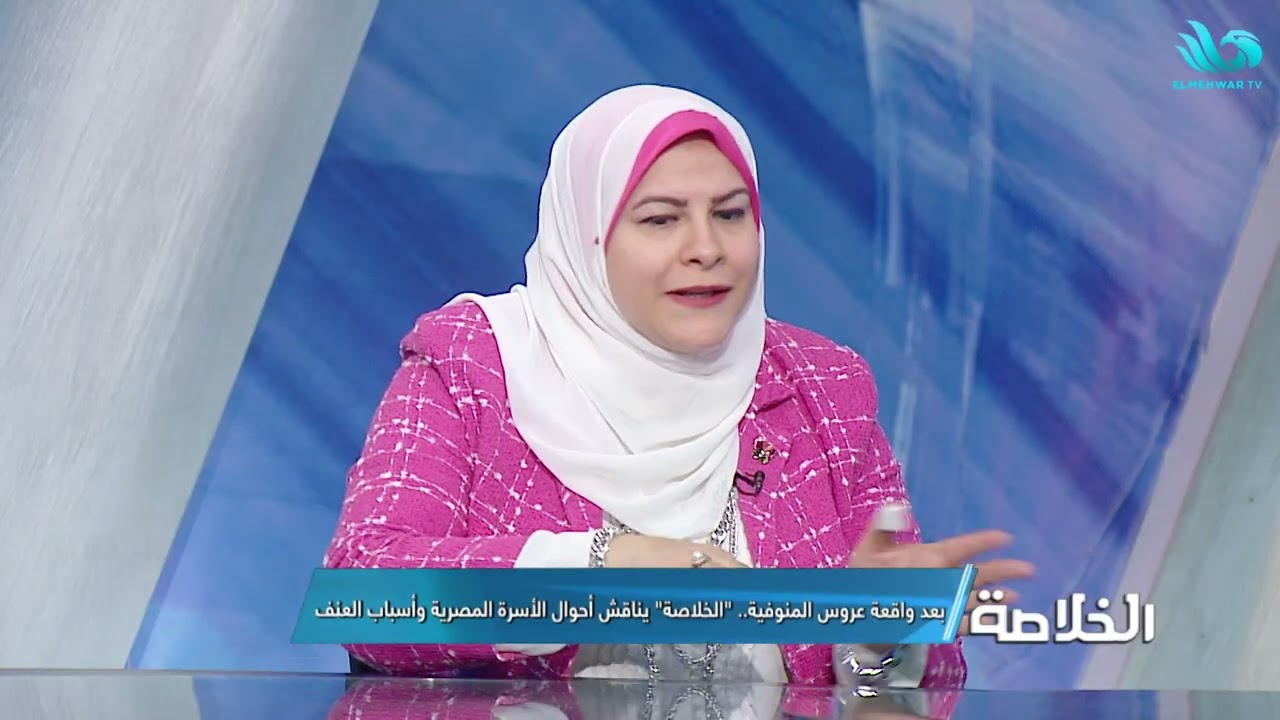 الخلاصة مع هبة جلال || الحلقة الكاملة || 2025-12-15