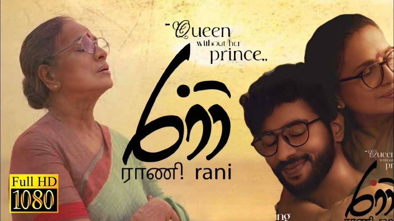 rani sinhala Full Movie 2025 Best Review | Swarna, Sanath Gunathilake | In-Depth Plot Explanation