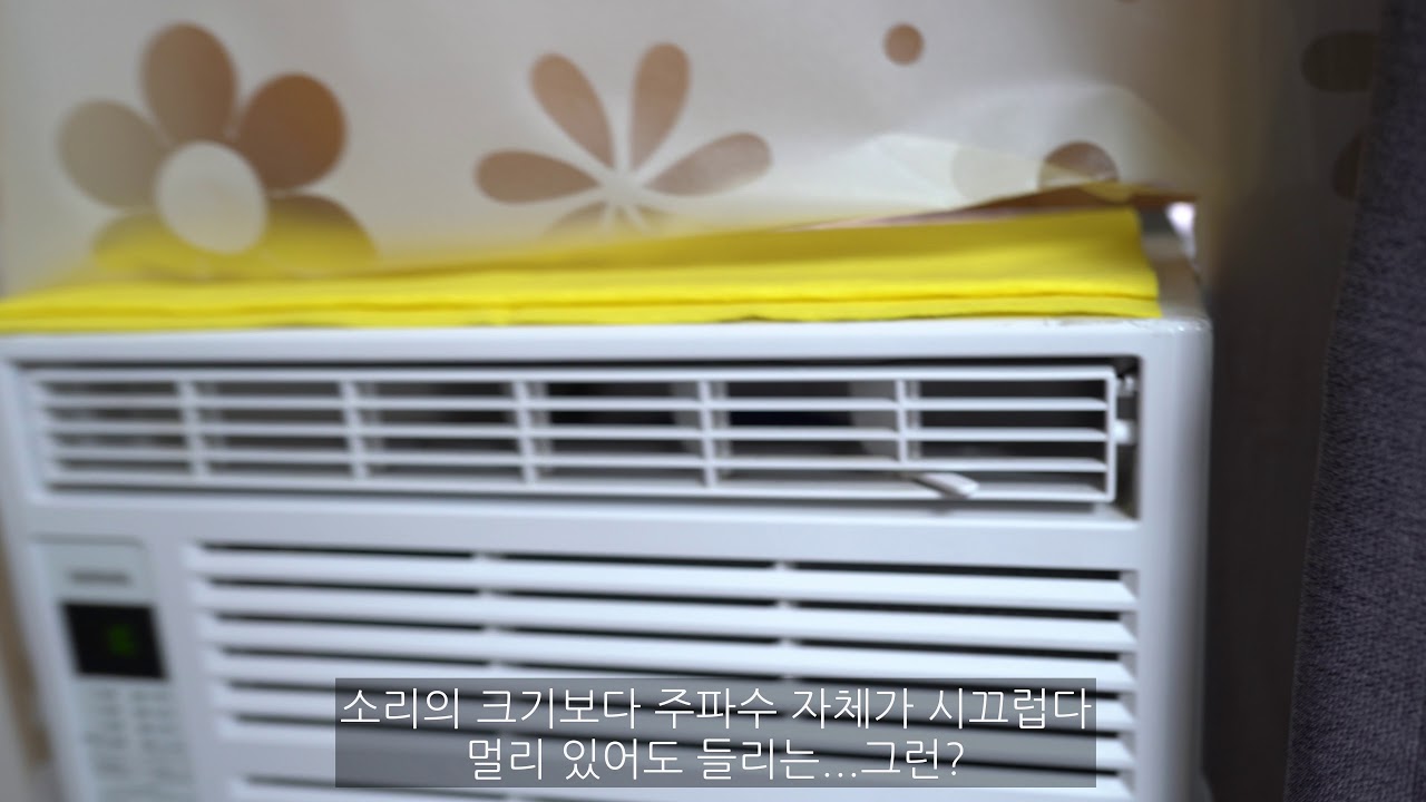 MWA04BTW, MWA04CTW 위니아 창문형 에어컨 3년차사용기 (with Clova Dubbing)