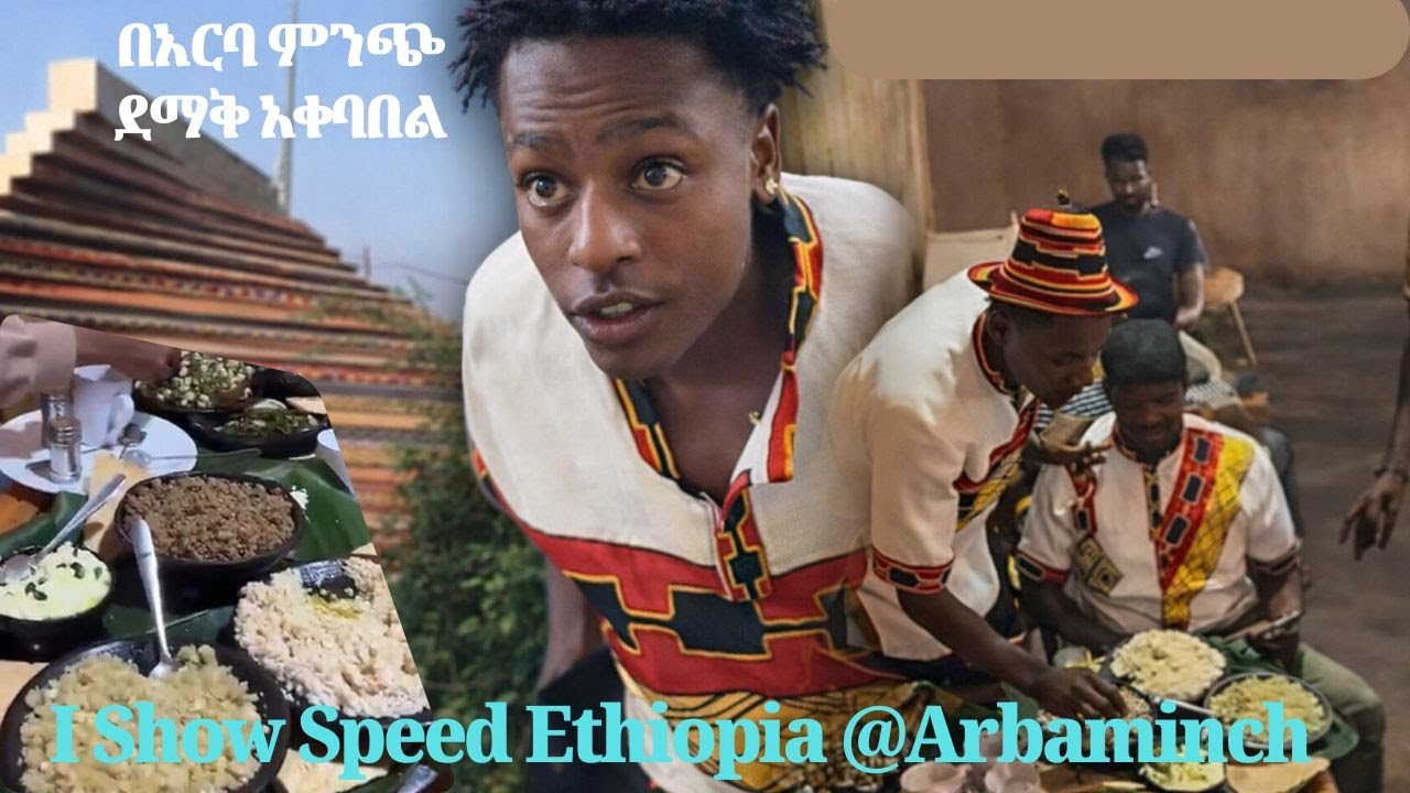 IShowSpeed Ethiopia | Warm Welcome in Arba Minch 🇪🇹 | #adonay  - ልዩ እና ደማቅ አቀባበል