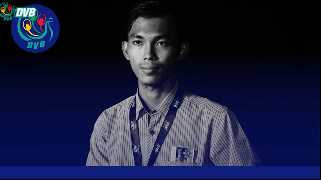 ထောင်တွင်းနှိပ်စက်ခံ ဓာတ်ပုံ သတင်းထောက် ကိုမြတ်သူကျော်ကိုလွှတ်ပေးဖို့ တောင်းဆို - DVB News