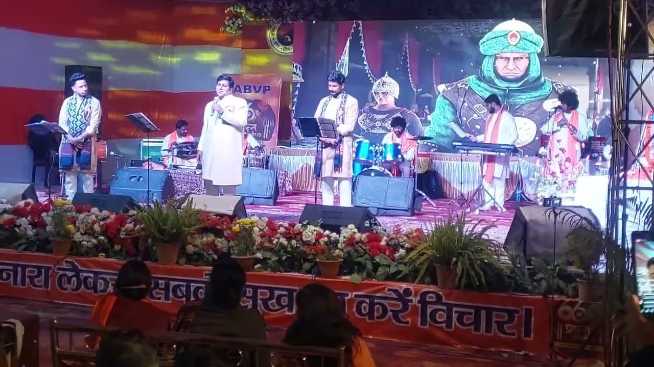 GATHA SHREE  RAM MANDIR KI PART 1 BY MOHIT SHIVANI #trending