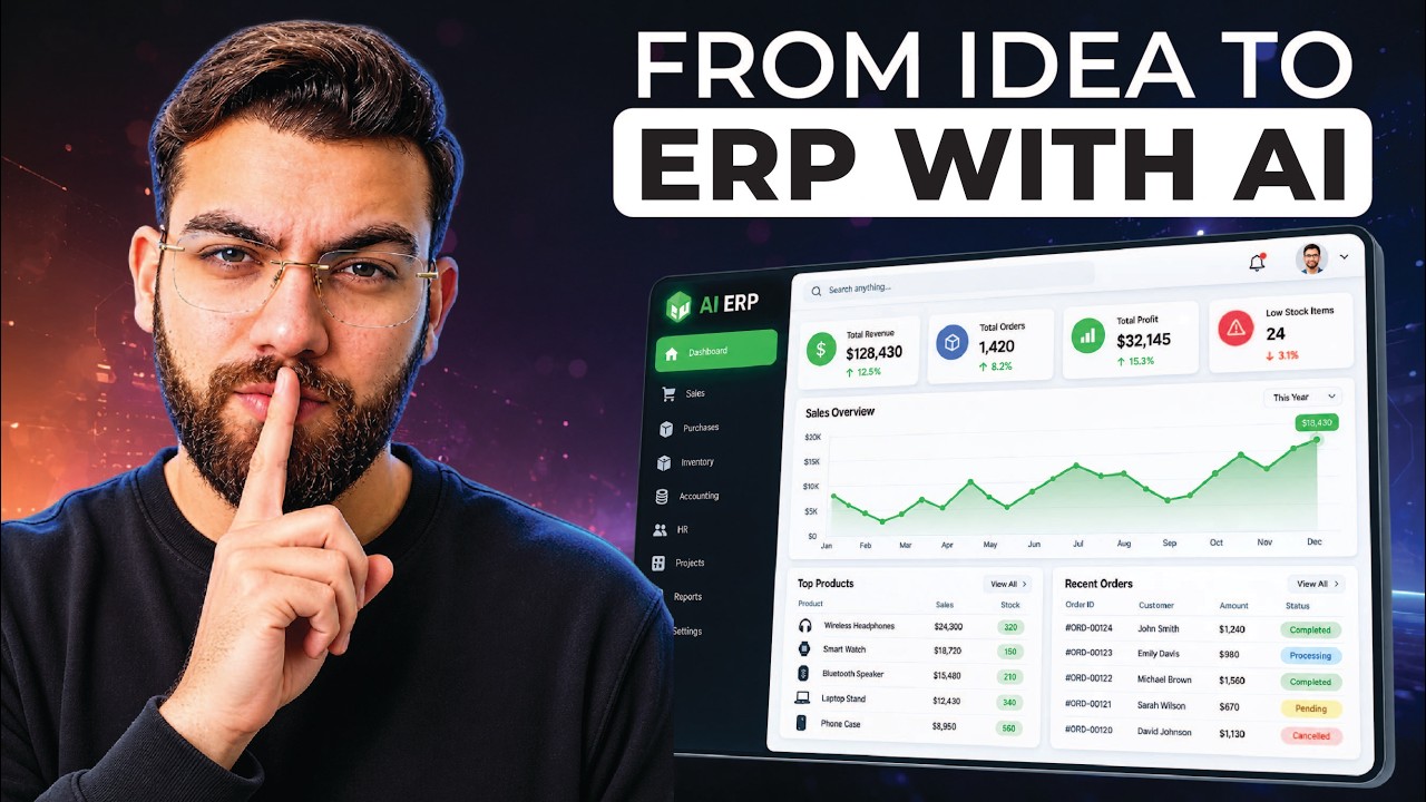 Создание профессиональной ERP-системы бесплатно с помощью ИИ (пошаговое руководство)