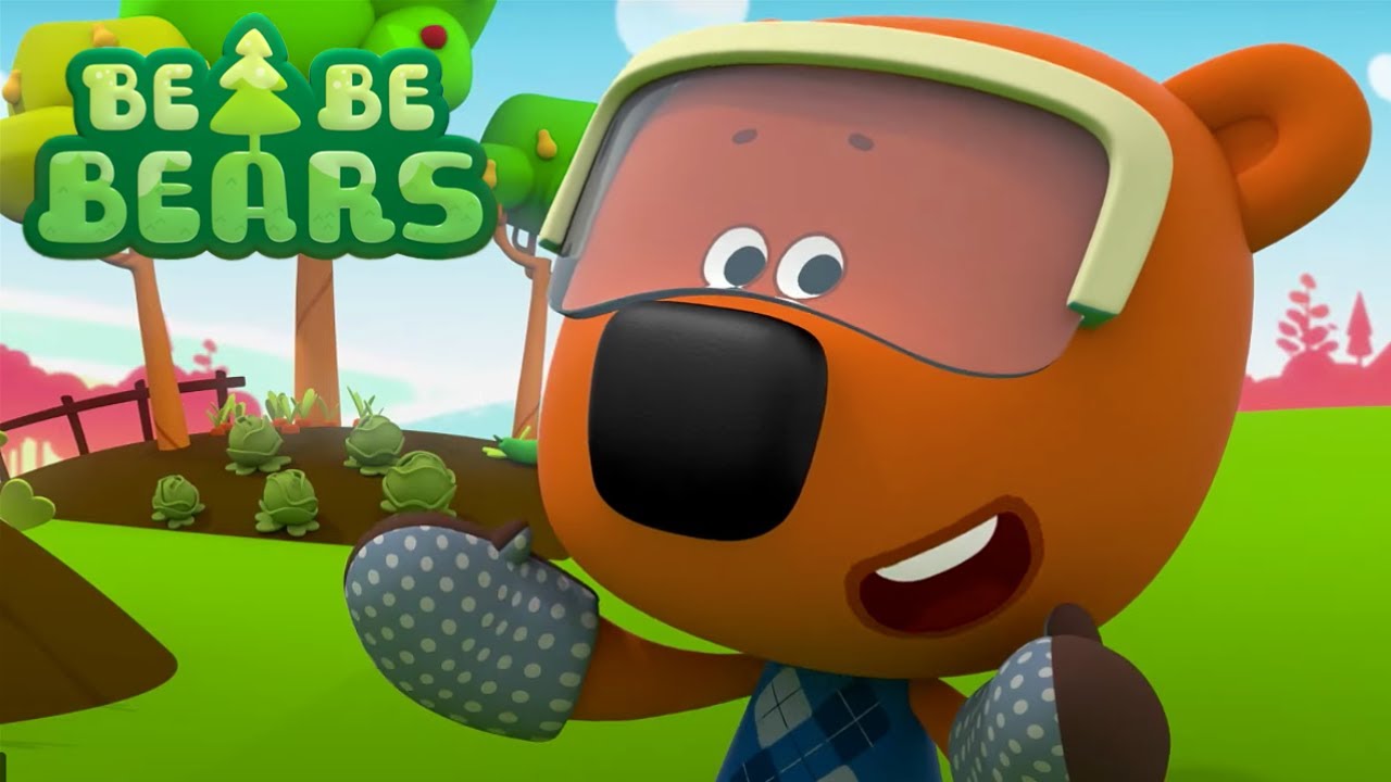 Be Be Bears - Bjorn & Bucky  💚 Người hùng thu hoạch 💚 Phim Hoạt Hình Vui Nhộn Cho Trẻ Em