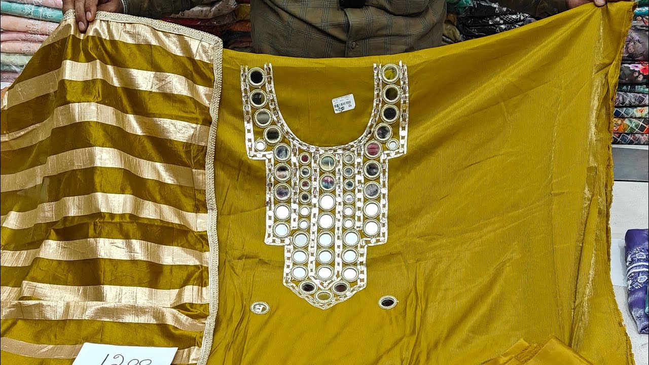 🌹 ओरिजनल मिरर वाले फैंसी सूट 🌹13 March 2026☎️ ORDER NO 9991680414#instagram #fashion 