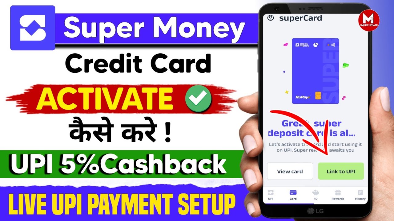 Super Money Card Activate Kaise Kare ✅️&brvbar; How to Activate Super Money Card&brvbar;Super Money card UPI Setup