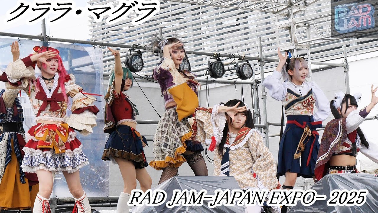 【クララ・マグラ】　いざゆかん天下布武　RAD JAM-JAPAN EXPO- 2025（GMG STAGE Dホール野外）