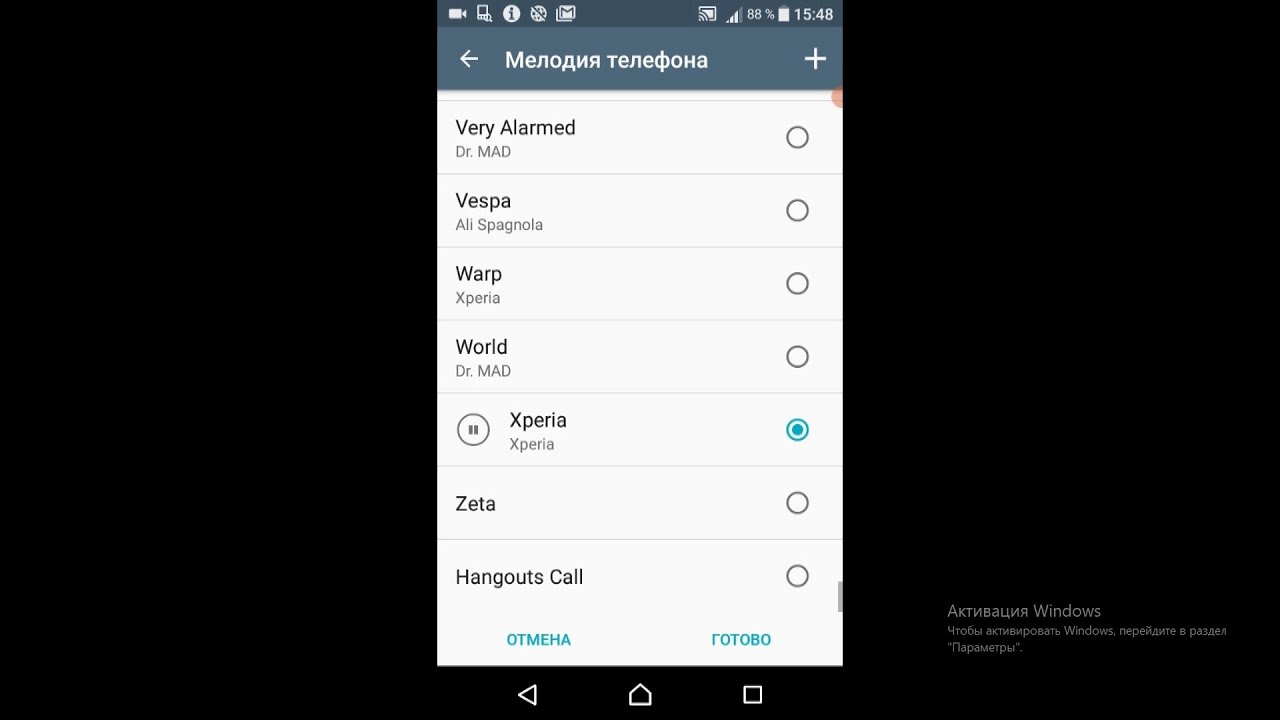 Sony Xperia E5 (F3311)Stock Ringtones\Screen video