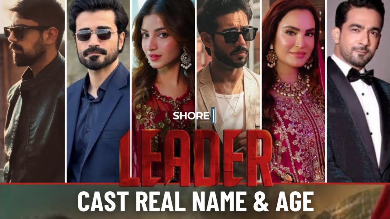 Leader | Cast Real Name & Age | Hum TV Drama | Ali Raza, Kinza Hashmi, Sachal Afzal | SHORE ONE 
