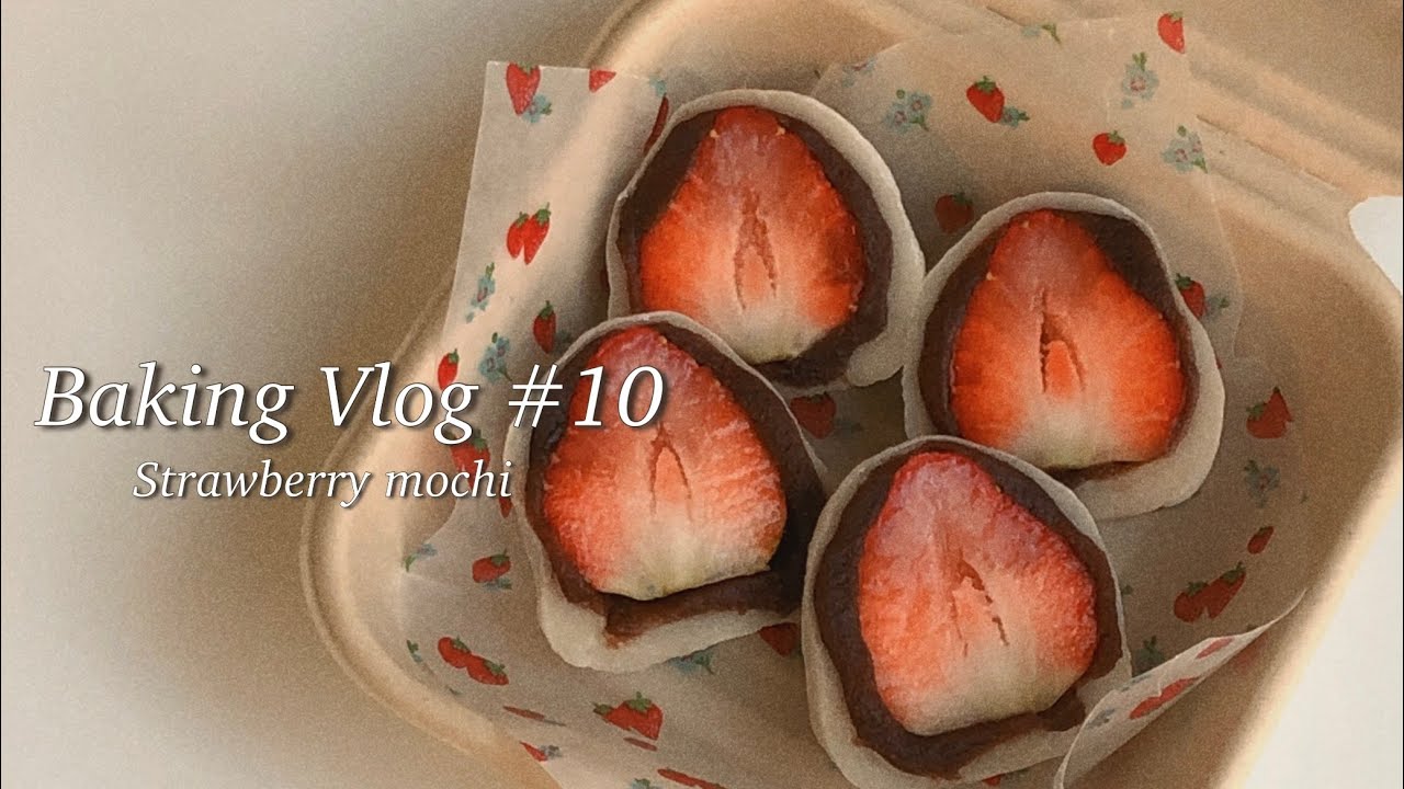 초간단 딸기찹쌀떡 🍓 연양갱, 전자레인지로 딸기모찌 만들기 / 발렌타인 명절 선물 홈베이킹