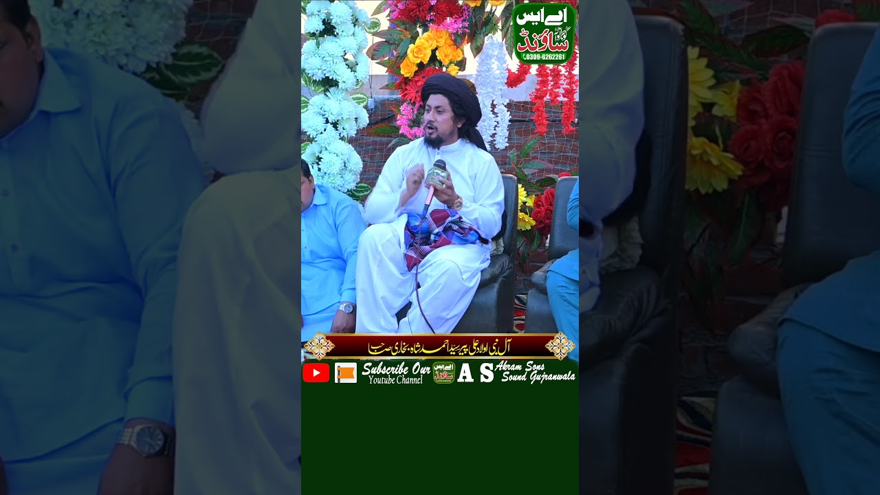 ہم وہ والے مولوی تو نہیں