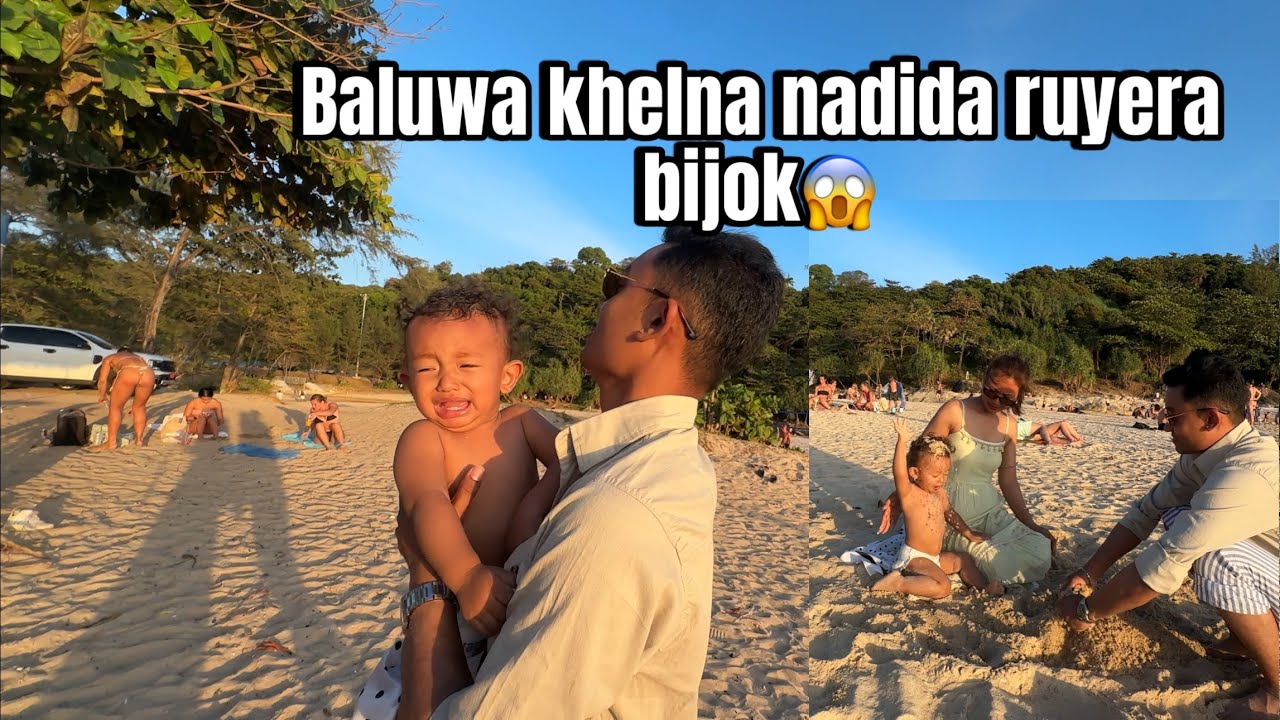 Baluwa khelna pauda khusi, khelna nadida ruyera chhoro. 