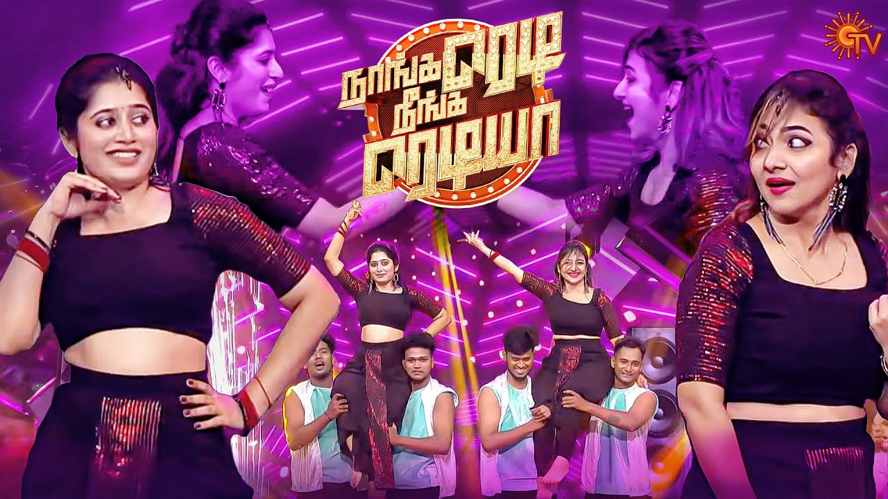 Ilakkiya & Bhairavi Stunning Stage Performance 😍😍🔥| Naanga Ready Neenga Readya Season 2 | Sun TV