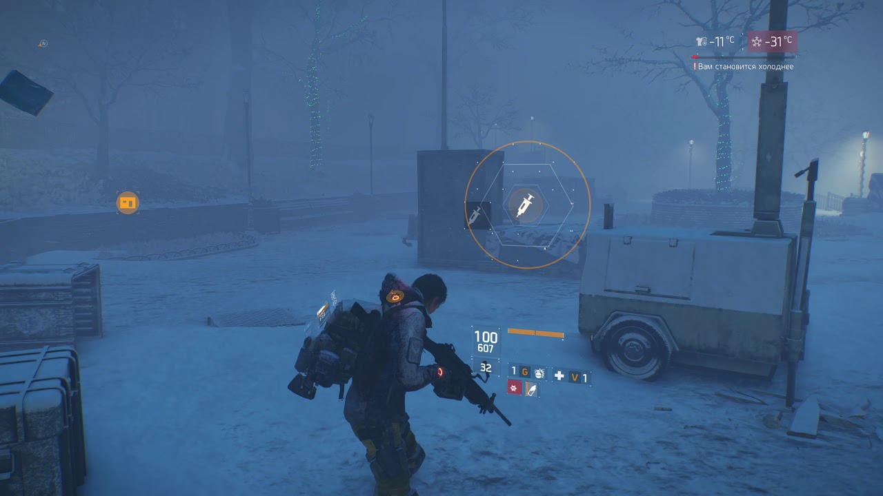 The Division PVE survival. Occasional coop.
