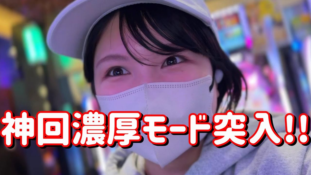 オスイチ決めた【Pにゃんこ大戦争】1/4ヒキすぎ爆勝ち不可避！？神さま炎舞リベンジたのまい！！　700ﾋﾟﾖ