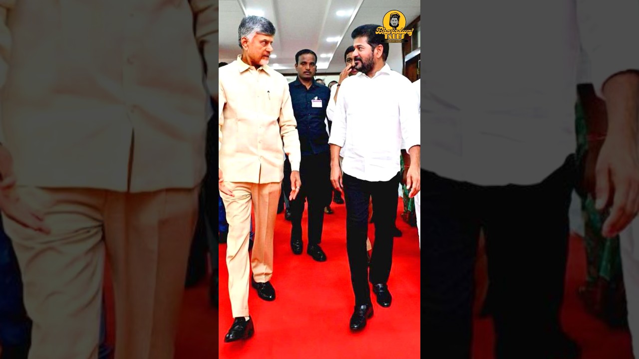 Telugu states CMs endhuku Delhi vellaru? #telugureels #telugushorts #revanthreddy #chandrababunaidu