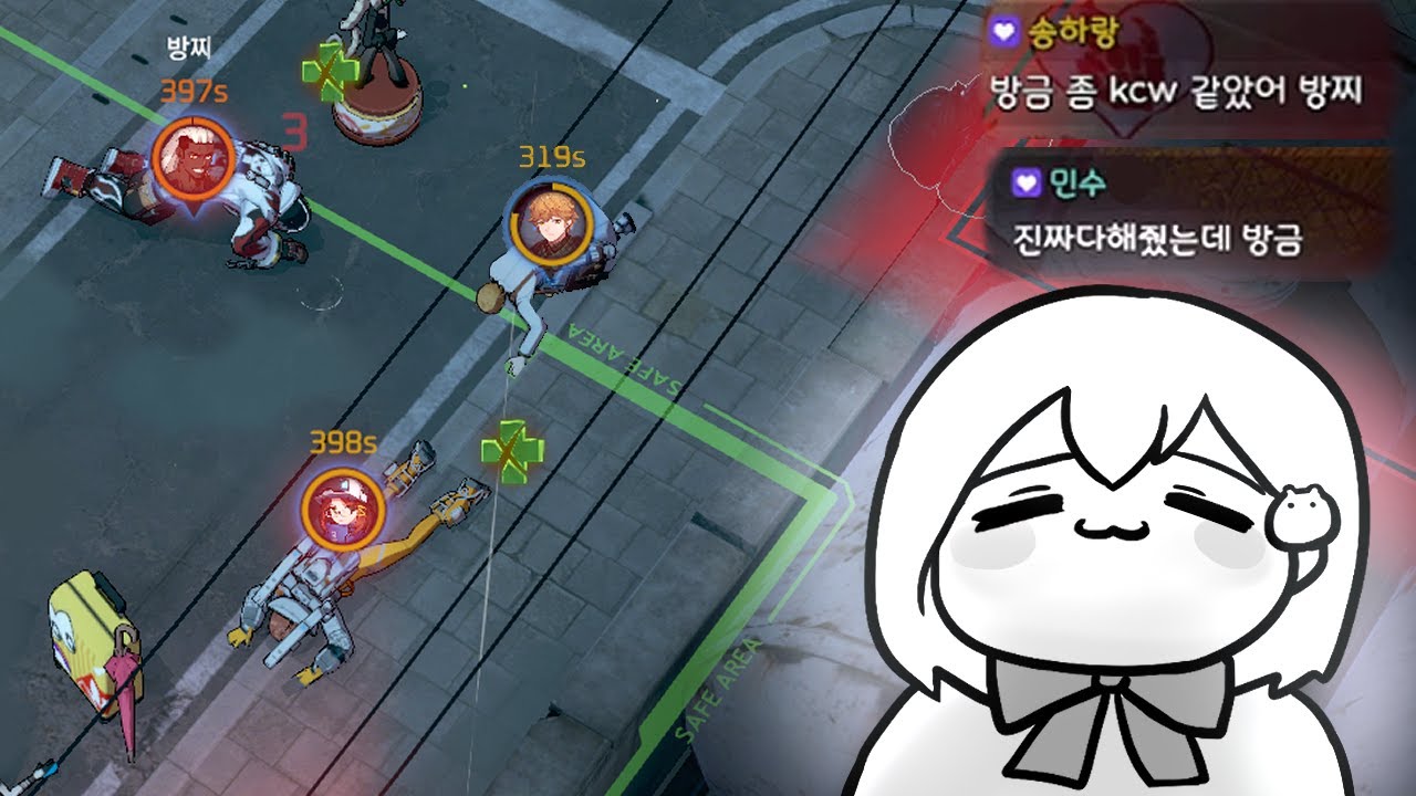 생전 고인의 개쩌는 1대3 매드무비