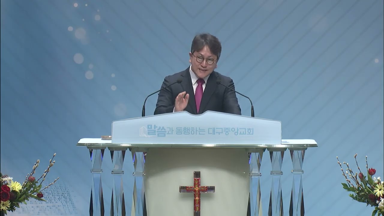 260222(1부)_믿음의태도-성실(잠언 28:18- 20)
