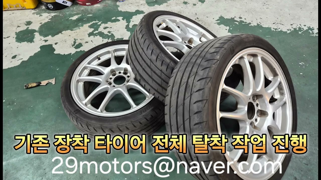 아반떼 AD 스포츠 │ 콘티넨탈 올시즌콘택트2 올웨더 타이어 장착