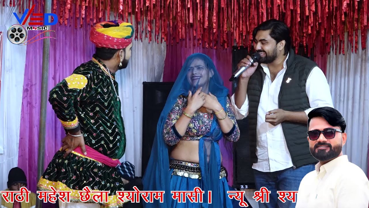 गोरा थारी जान तो चढ़ी काकड़ में | रतन फौजी की सुरीली आवाज में डांसर रिया राठी महेश छैला | Ved Music