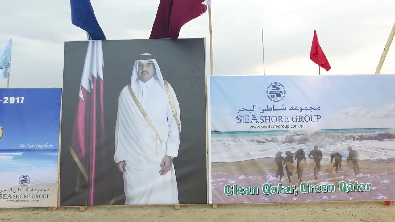 Seashore Group