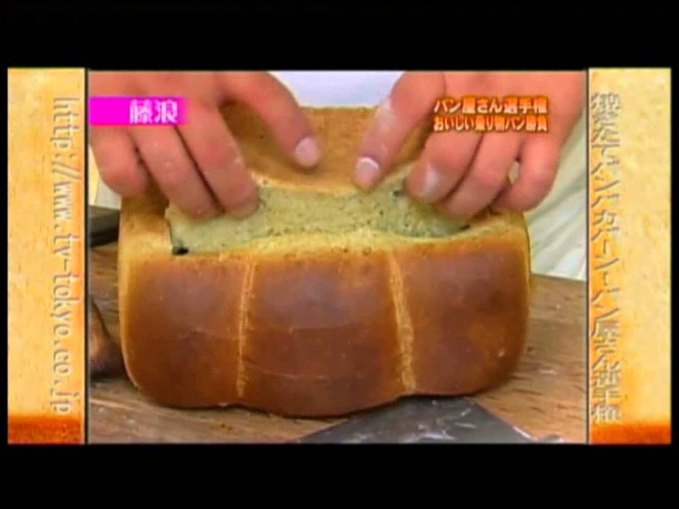 TV Champion MNCTV - Roti Khas Kapal Laut