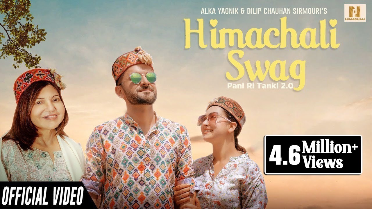 Himachali Swag (Official Song) Alka Yagnik | Dilip Chauhan Sirmouri | Best Pahari Song 2023
