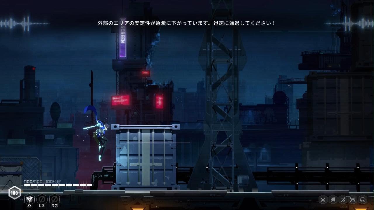 【BBEE】BLAZBLUE ENTROPY EFFECT X DEMO_2026/01 #PS5