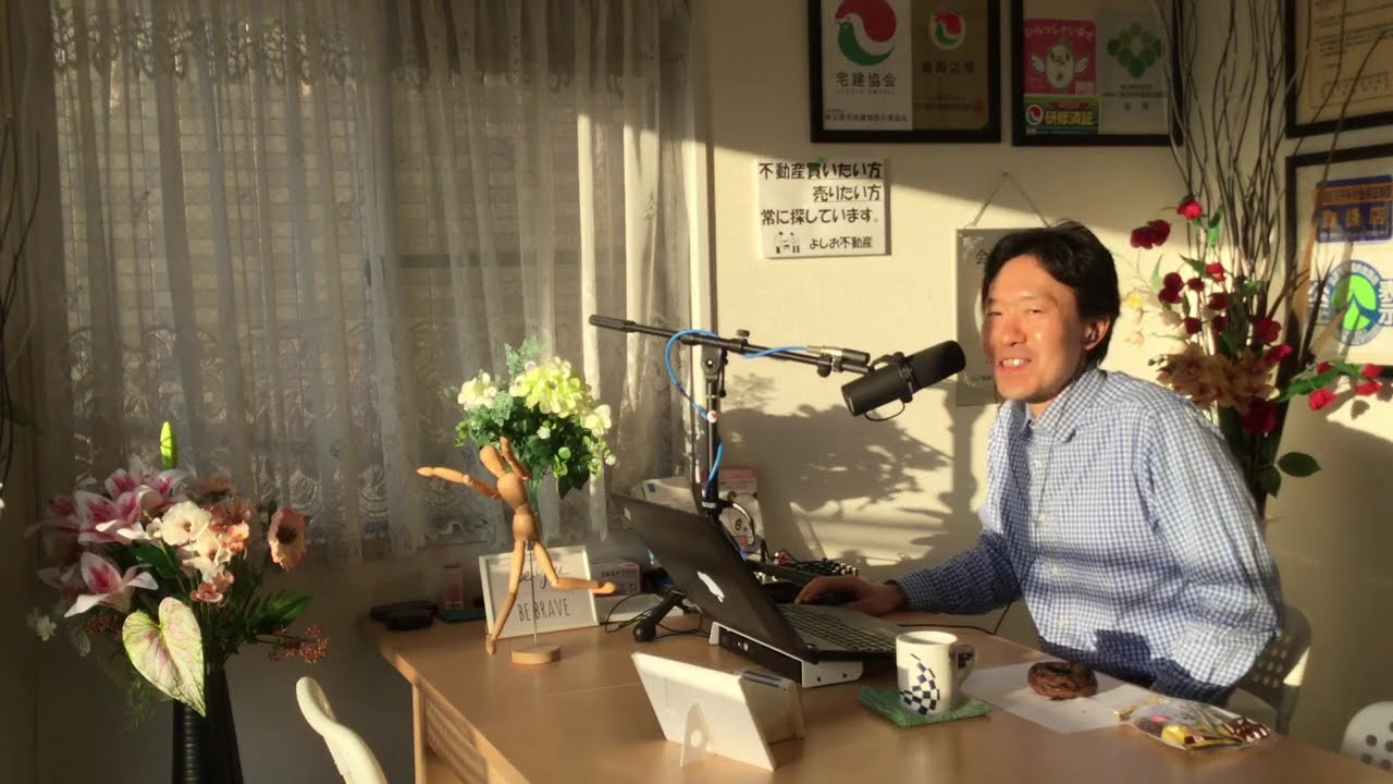女子ハーフパイプ銅 小野選手(吉川市出身)⇒読売新聞の記事を読んでみたら違う意味で超ビックリした‼の巻～ミラノ・コルティナ冬季オリンピック2026