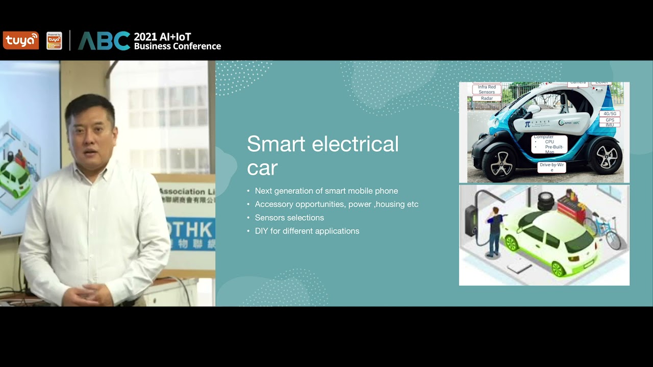 Hong Kong IoT Application and Development | 2021 AI+IoT Business Conference