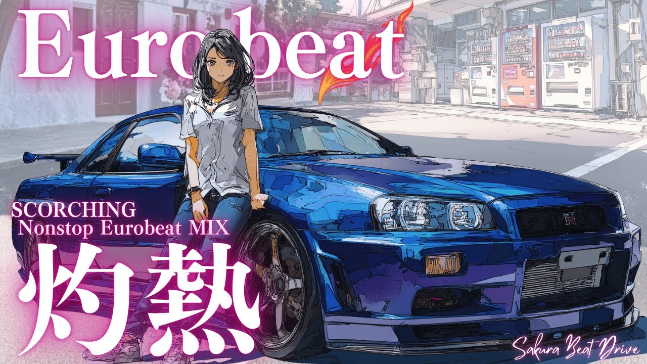 【ВЗРЫВ ЭМОЦИЙ】Разбуди сердце и мчись вперёд | Non-Stop Japanese Eurobeat Drive MIX