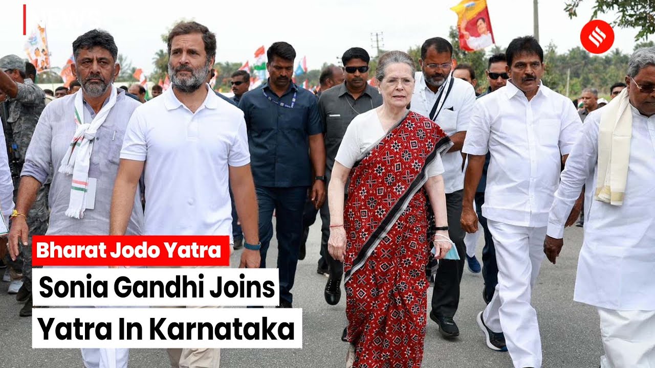 LIVE- Bharat Jodo Yatra: Sonia Gandhi Joins Yatra With Rahul Gandhi In Karnataka