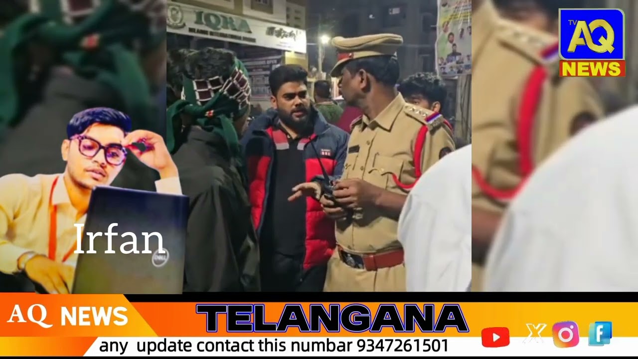 Ek Or Qatal Ki Wardaat Tolichowki Paramount Colony- Hyderabad