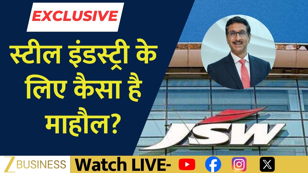 India’s Steel Boom Ahead? JSW Steel CEO Jayant Acharya Shares Key Insights!