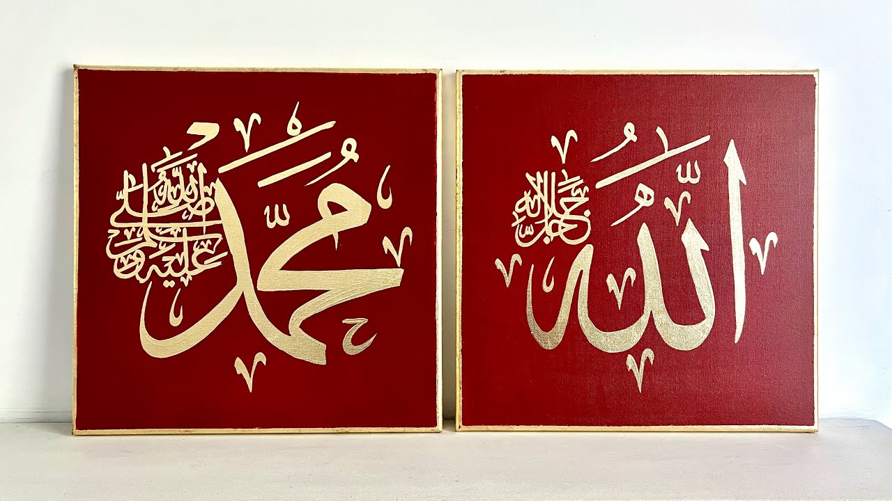 Arabic calligraphy in gold leaf ✨🌙 full painting process