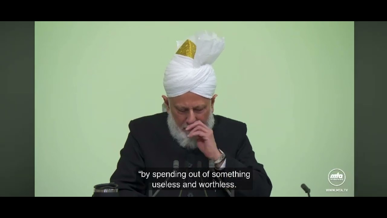 Clip from Friday Sermon - 9th January