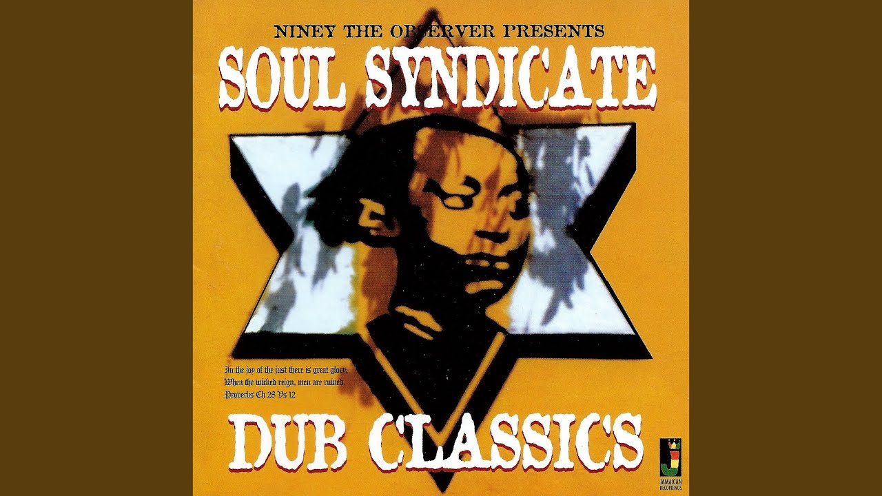 A Dub Classic