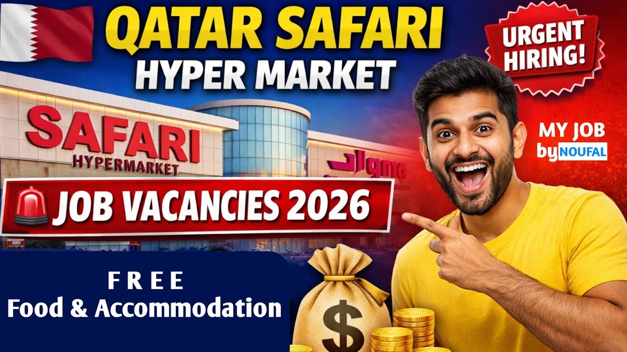 ഖത്തർ Safari Hypermarket Job Vacancy 2026 | Direct Interview | Apply Now | MY JOB by NOUFAL 