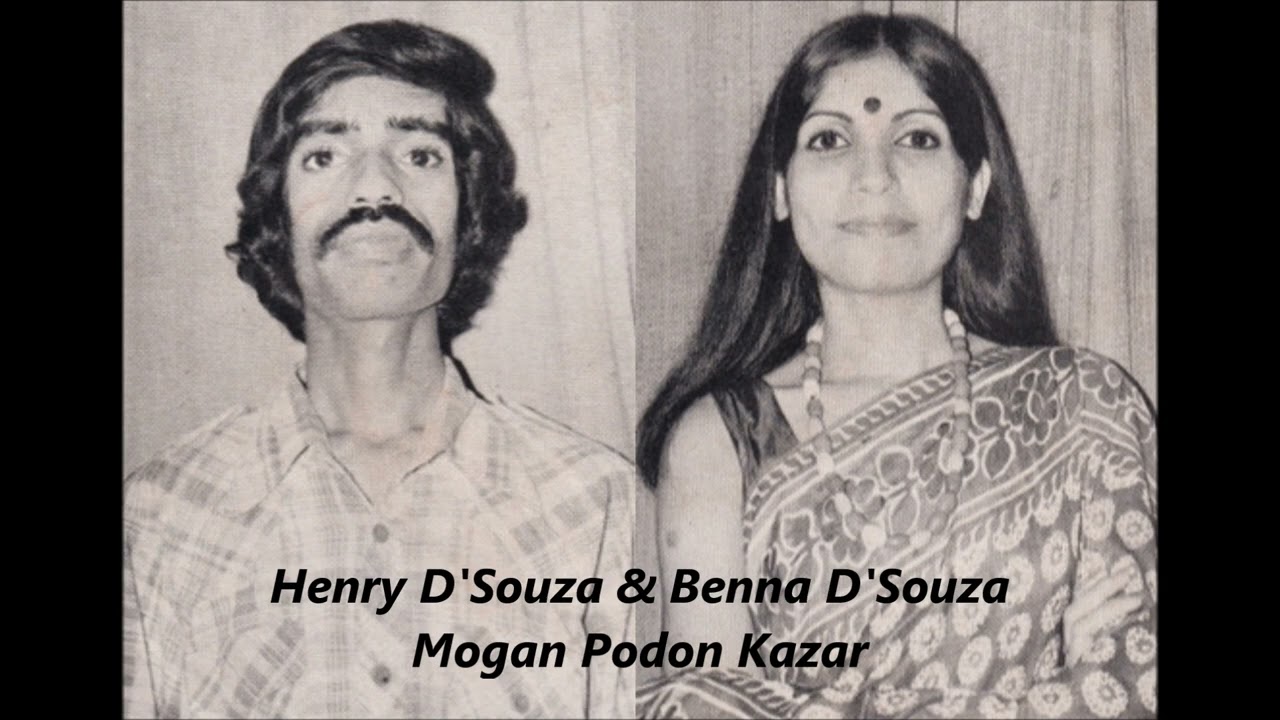 Mogan Podon Kazar | Henry D'Souza | Benna D'souza | Classic Konkani Duet l Concanim Vinyl 