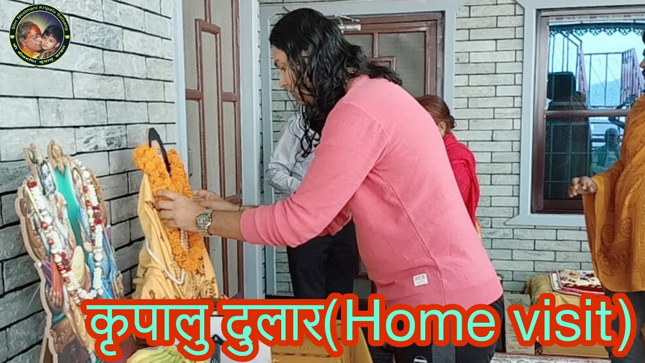 pokhra Nepal (Home visit) -Shri Neelmani Ji