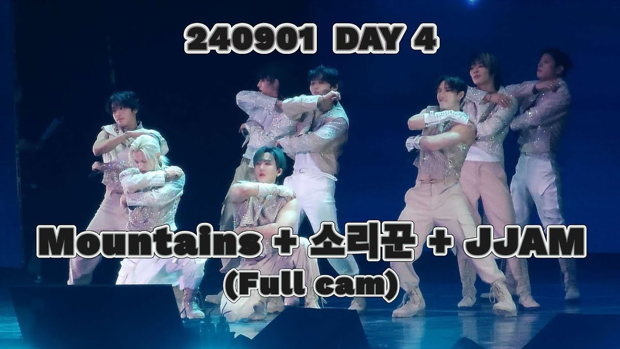 240901 Straykids dominATE SEOUL - Full cam | 마운틴스(Mountains) + 소리꾼(Thunderous) + 쨈(JJAM) | 스키즈 콘서트