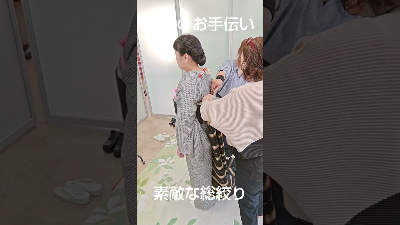 (1422)卒業式御母様着付
