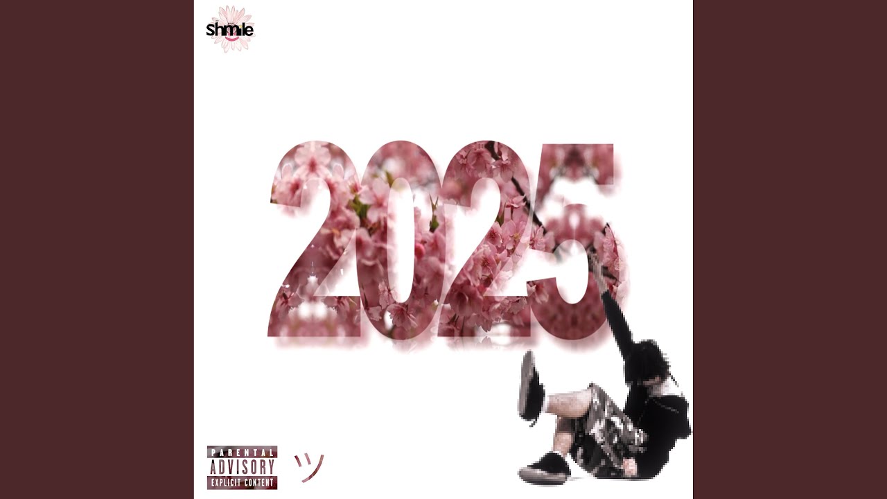2025
