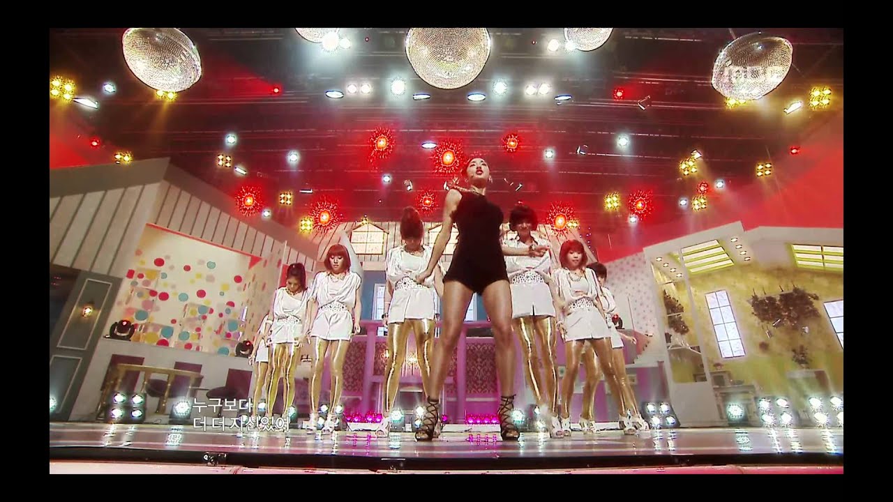 Ba-da - MAD, 바다 - 매드, Music Core 20090815