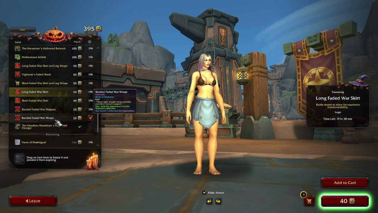 Trading Post