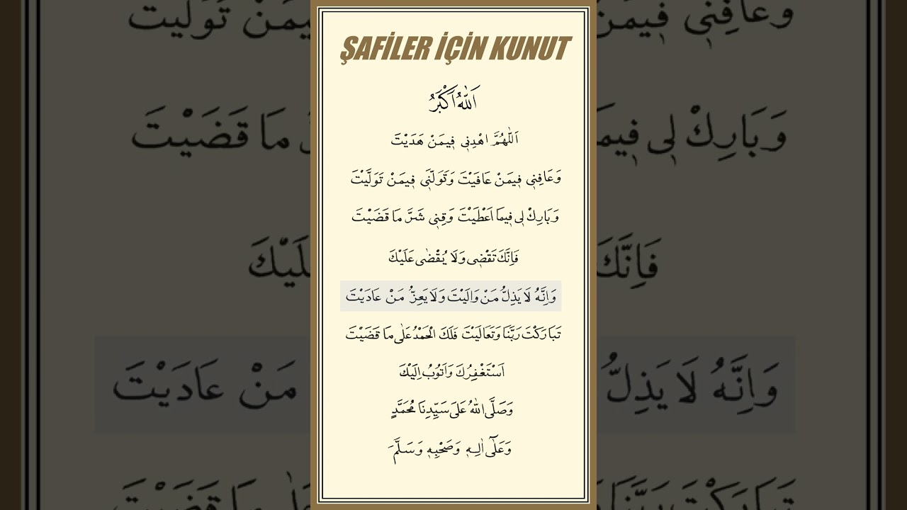 Şafiler i&ccedil;in Kunut Duası