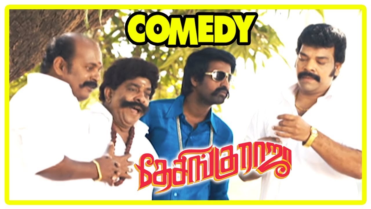 Desingu Raja Comedy Scenes | Bindhu Madhavi leaves Vimal's house | Singampuli