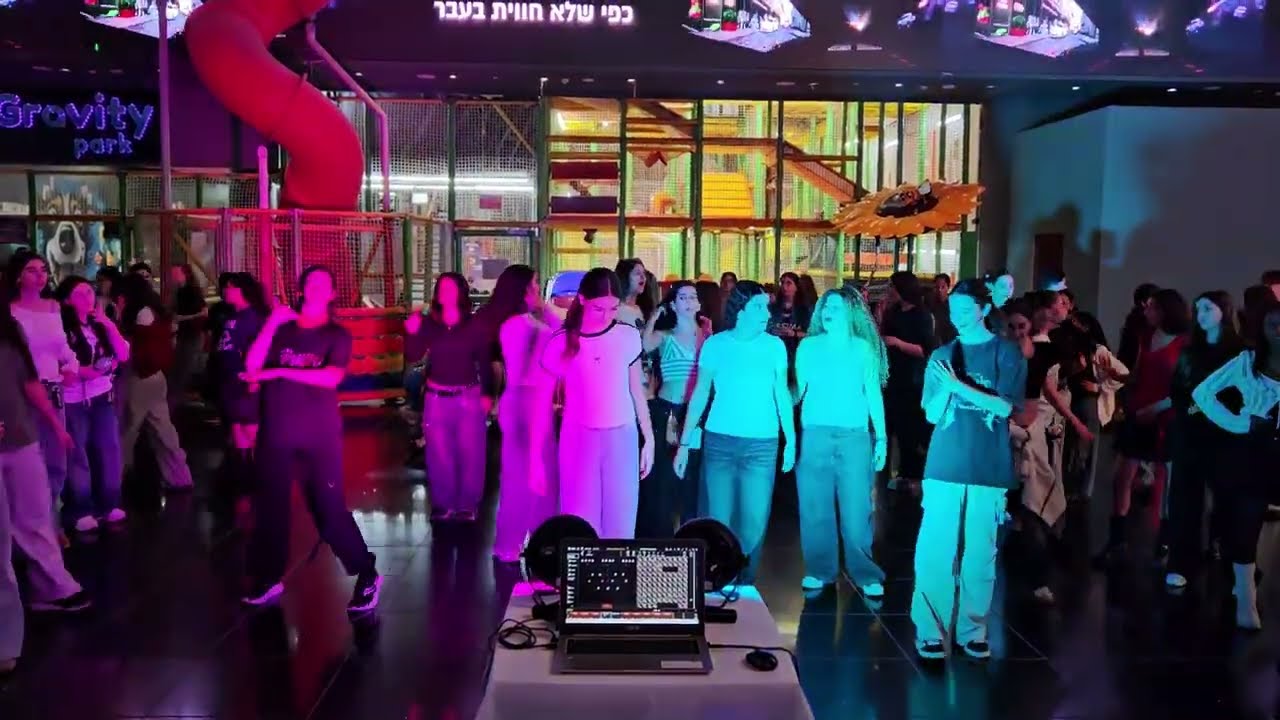 אירוע קיי-פופ ישראל רחבת ריקודים פתוחה Random Dance יס פלאנט ראשל